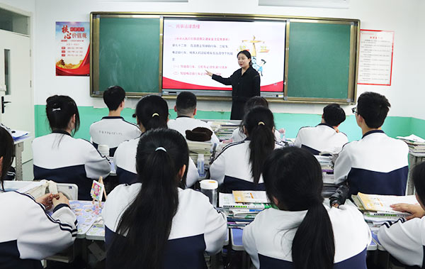高陵职教升学班