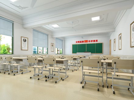 高陵艺术教室